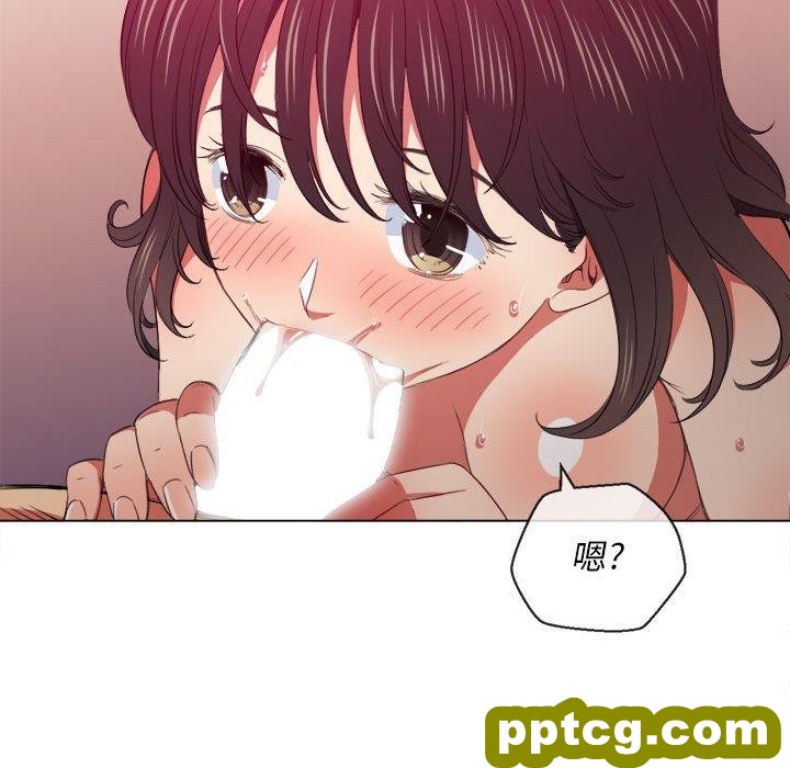 第 43 话_难缠小恶女