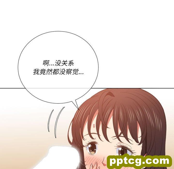 第 43 话_难缠小恶女