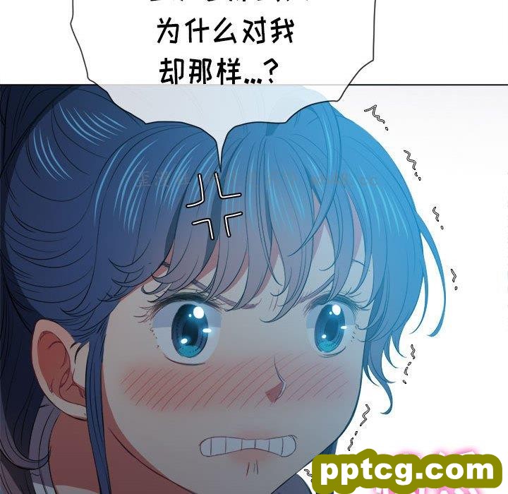 第 43 话_难缠小恶女