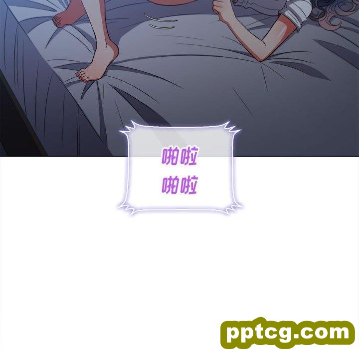 第 43 话_难缠小恶女