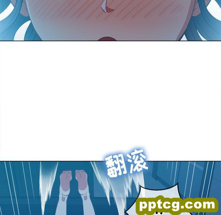第 43 话_难缠小恶女