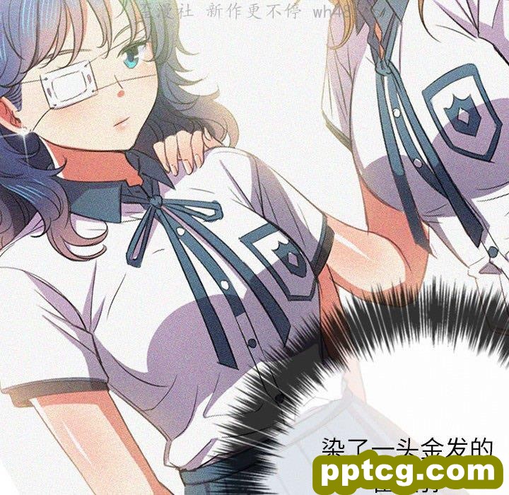 第 43 话_难缠小恶女