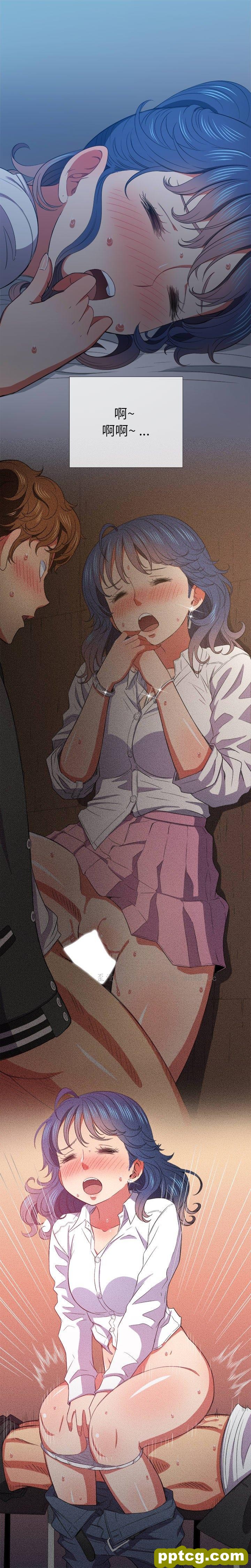 第 42 话_难缠小恶女