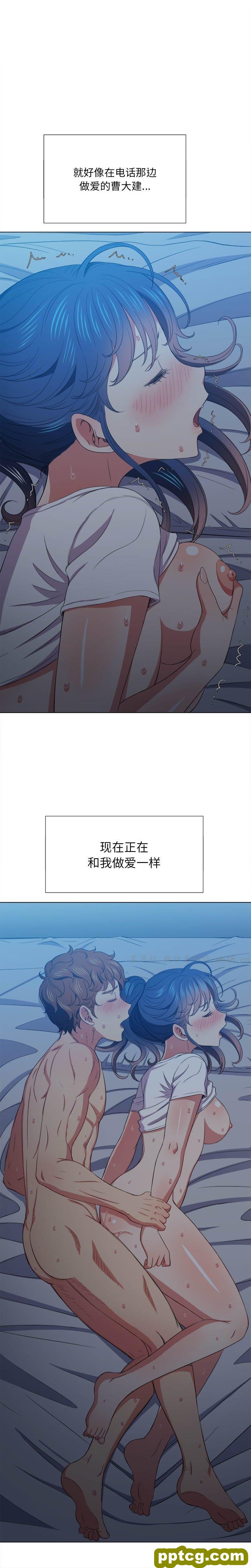 第 42 话_难缠小恶女