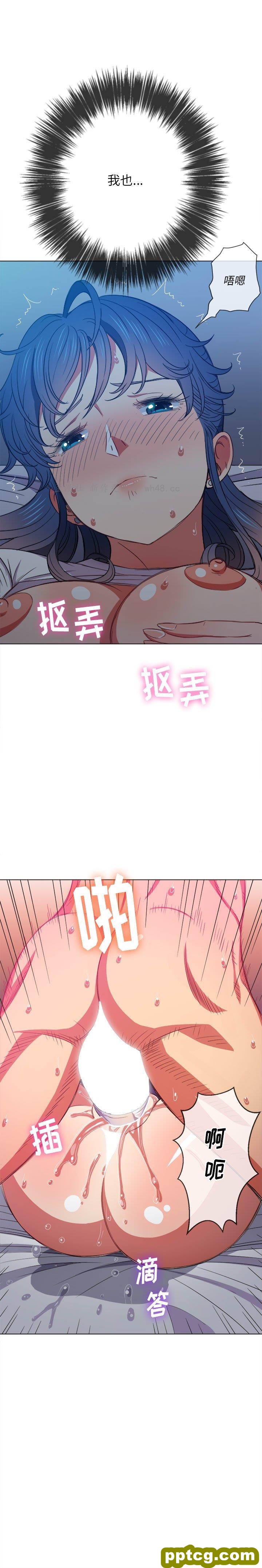 第 42 话_难缠小恶女