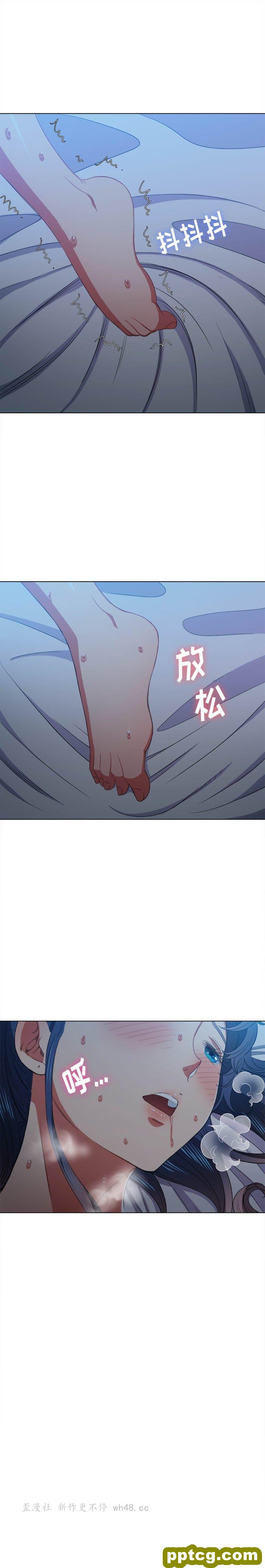 第 42 话_难缠小恶女