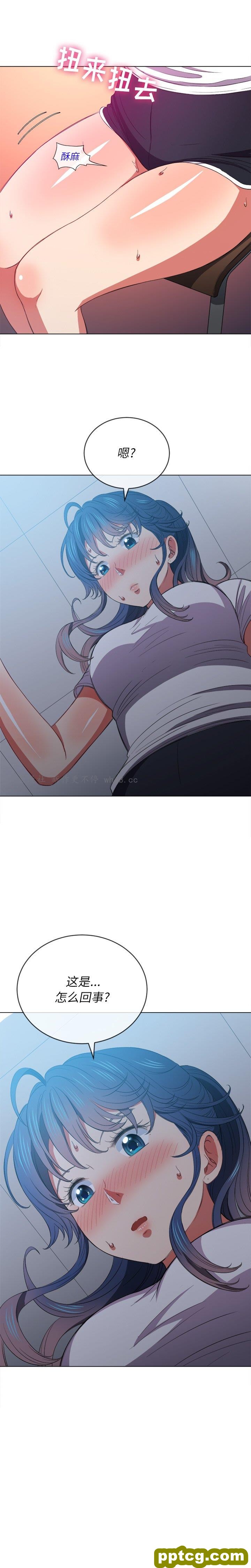 第 41 话_难缠小恶女
