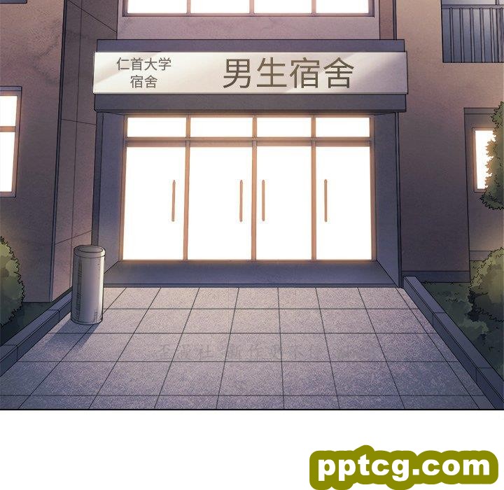 第 39 话_难缠小恶女