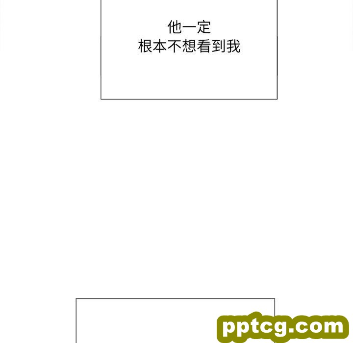第 39 话_难缠小恶女