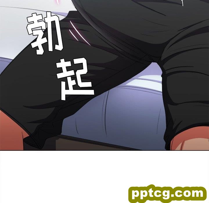 第 39 话_难缠小恶女