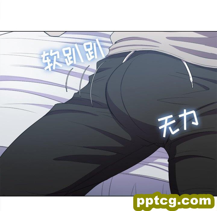 第 39 话_难缠小恶女