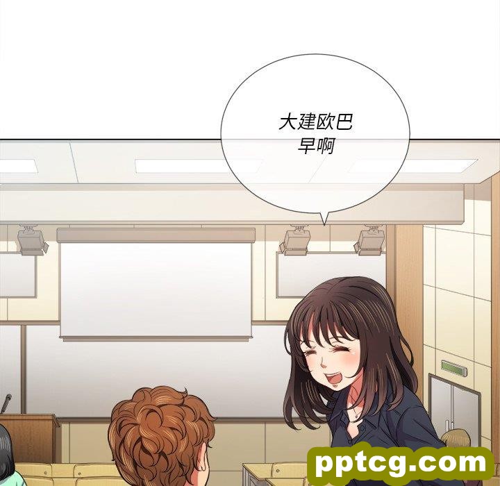 第 39 话_难缠小恶女