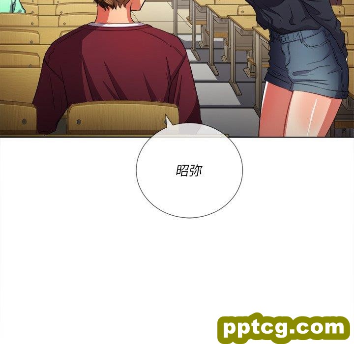 第 39 话_难缠小恶女