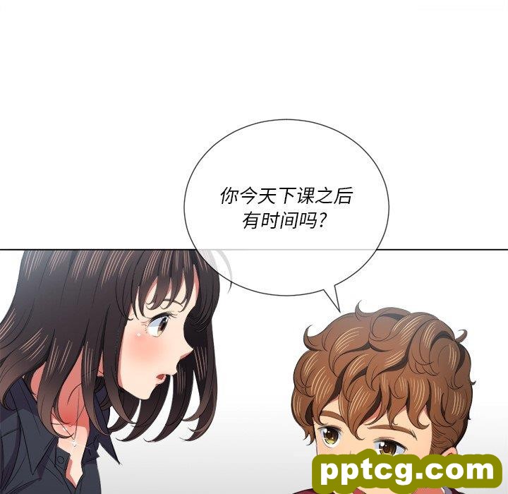 第 39 话_难缠小恶女
