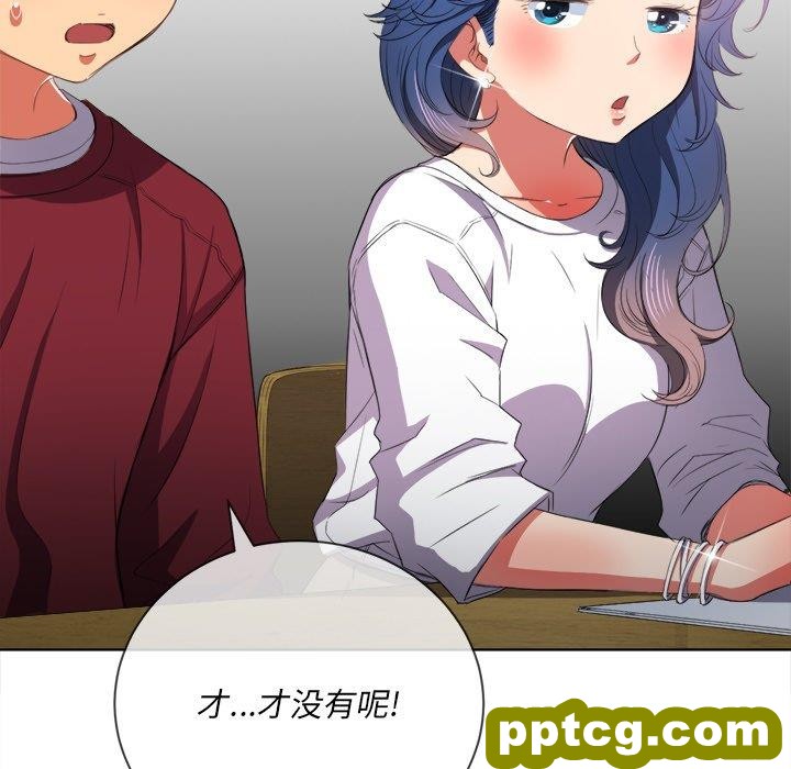 第 39 话_难缠小恶女