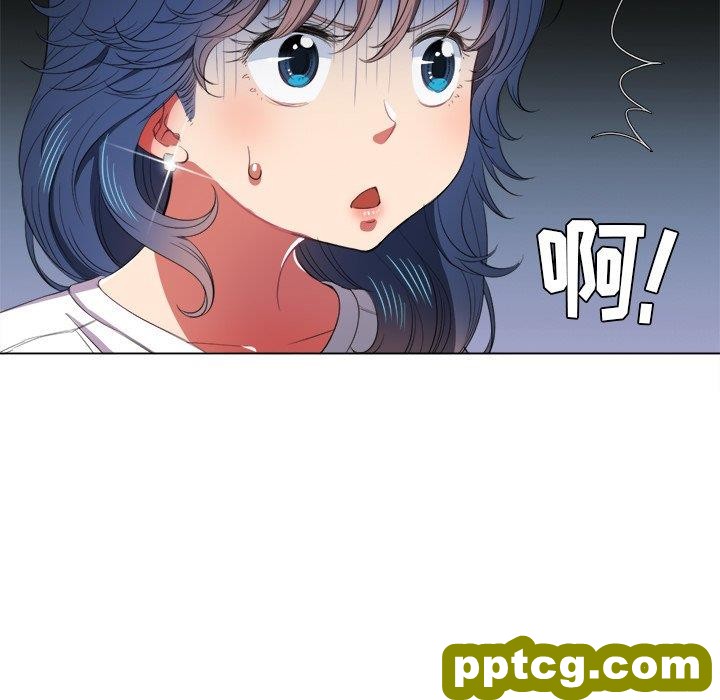 第 39 话_难缠小恶女