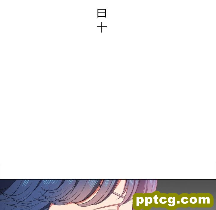 第 39 话_难缠小恶女