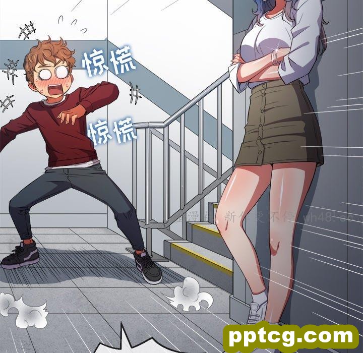 第 39 话_难缠小恶女