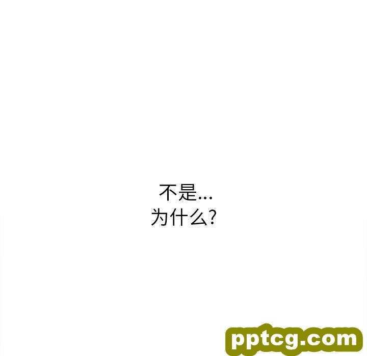 第 39 话_难缠小恶女