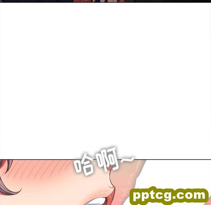 第 38 话_难缠小恶女