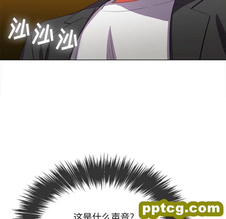 第 38 话_难缠小恶女
