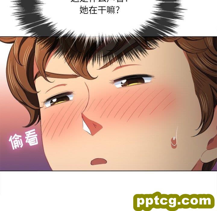 第 38 话_难缠小恶女
