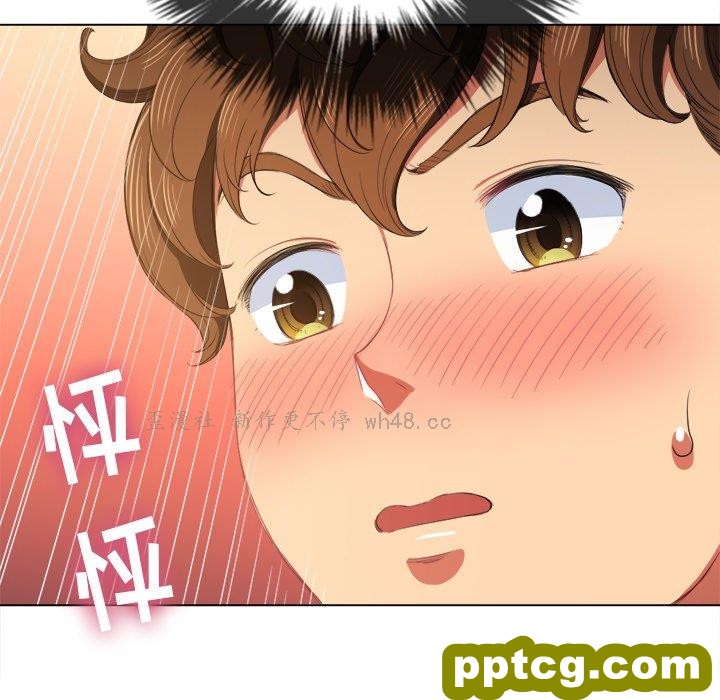第 38 话_难缠小恶女