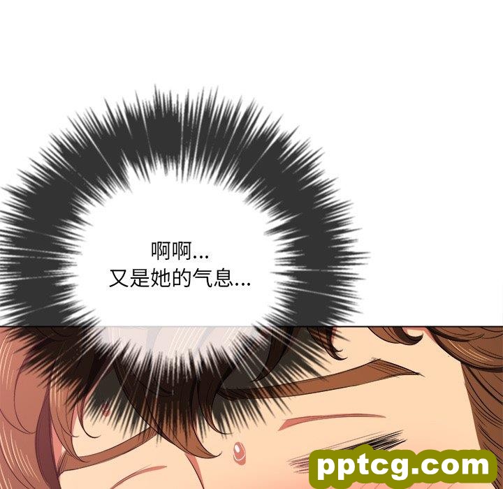 第 38 话_难缠小恶女