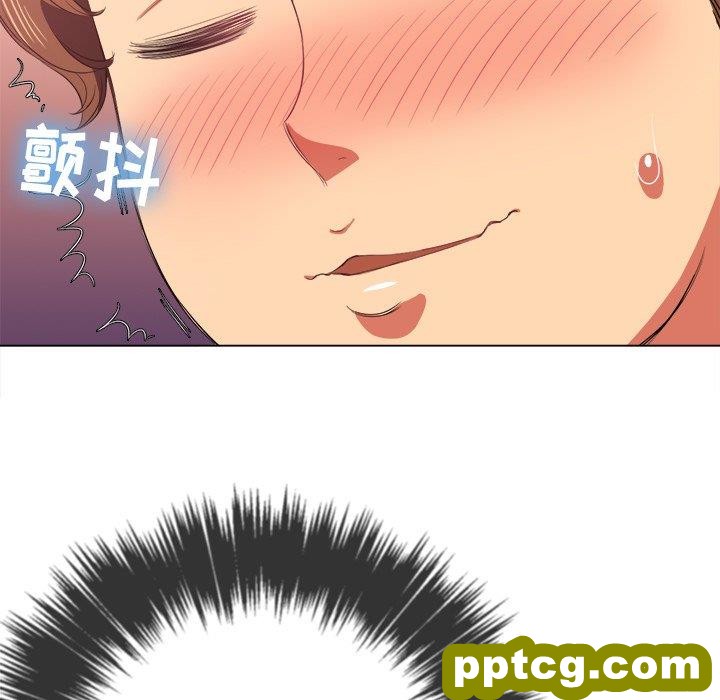第 38 话_难缠小恶女