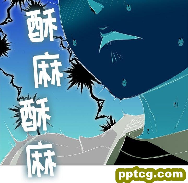 第 38 话_难缠小恶女