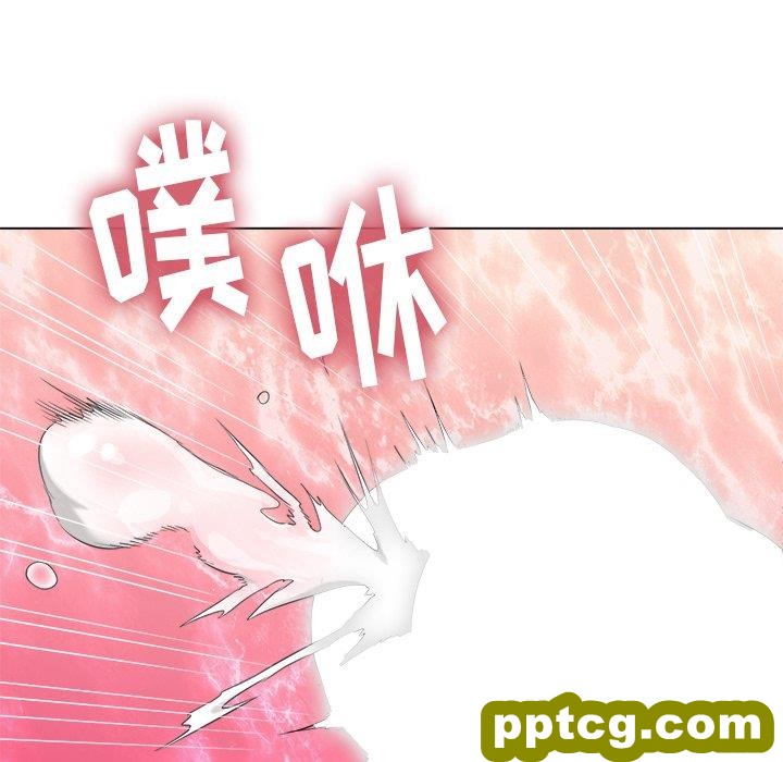 第 38 话_难缠小恶女