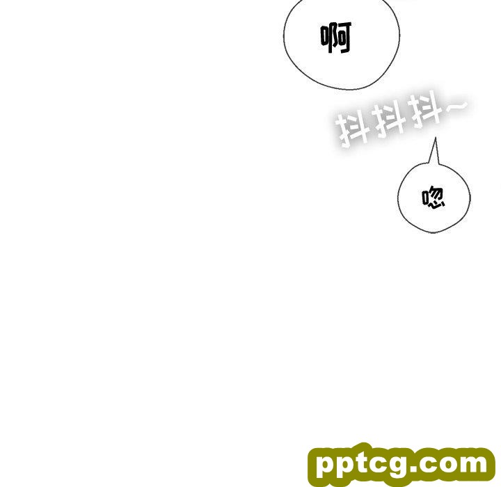 第 38 话_难缠小恶女