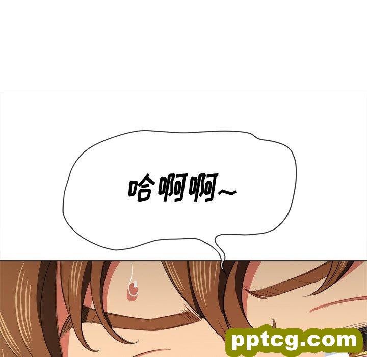 第 38 话_难缠小恶女