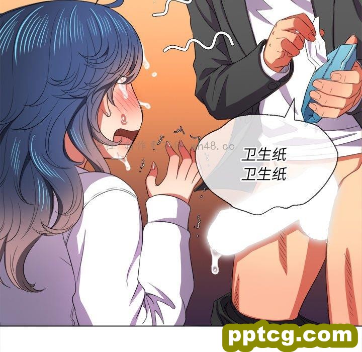 第 38 话_难缠小恶女