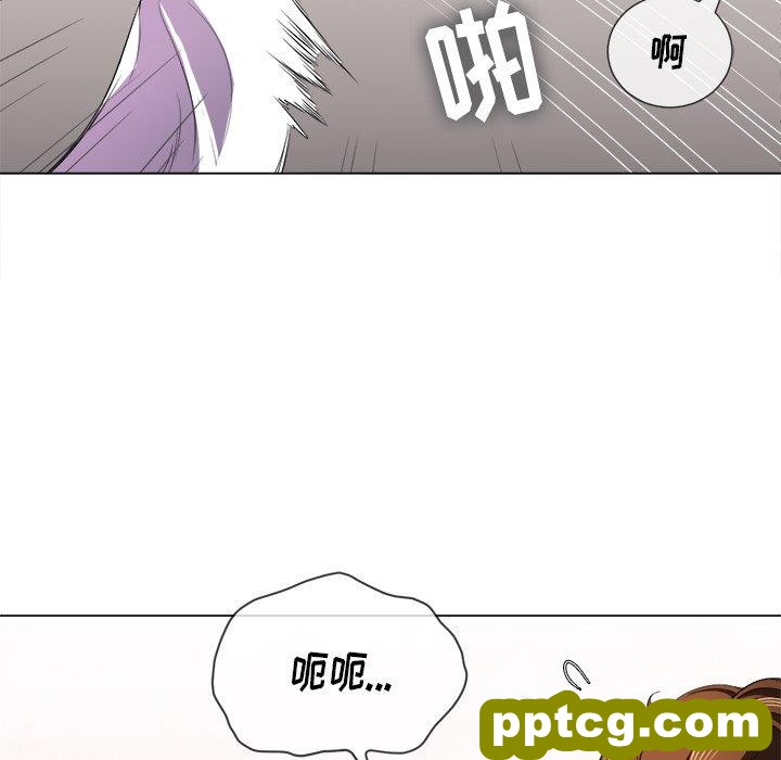 第 38 话_难缠小恶女