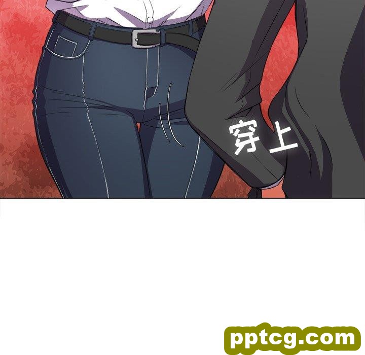 第 38 话_难缠小恶女