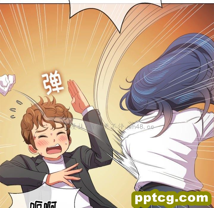 第 38 话_难缠小恶女