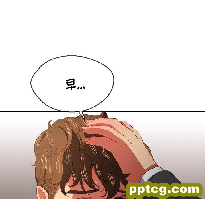 第 38 话_难缠小恶女
