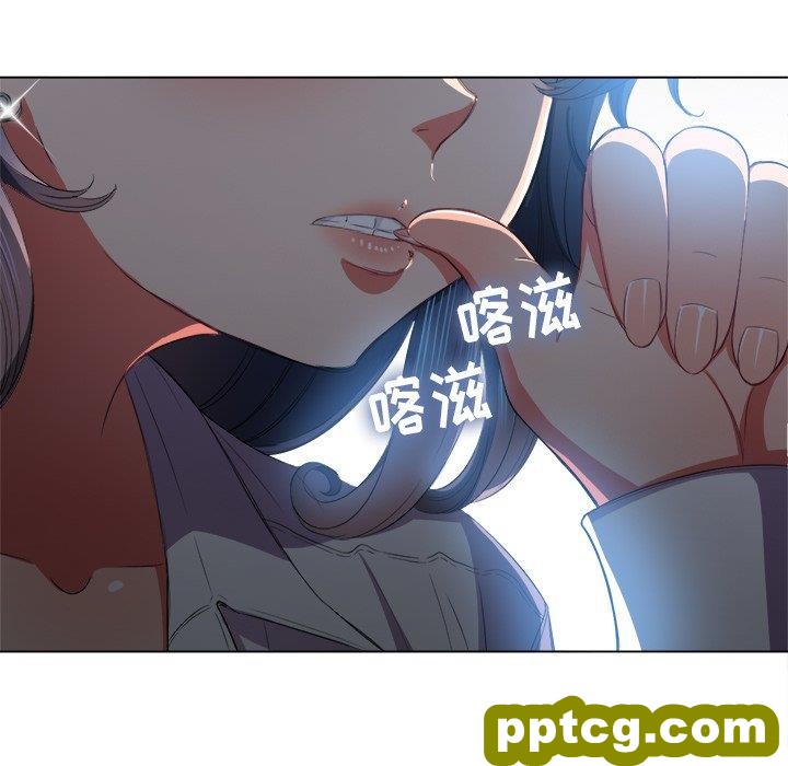 第 38 话_难缠小恶女