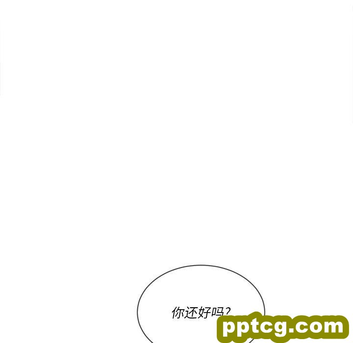 第 38 话_难缠小恶女