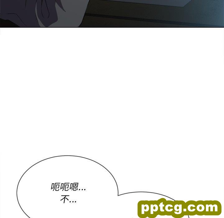第 38 话_难缠小恶女