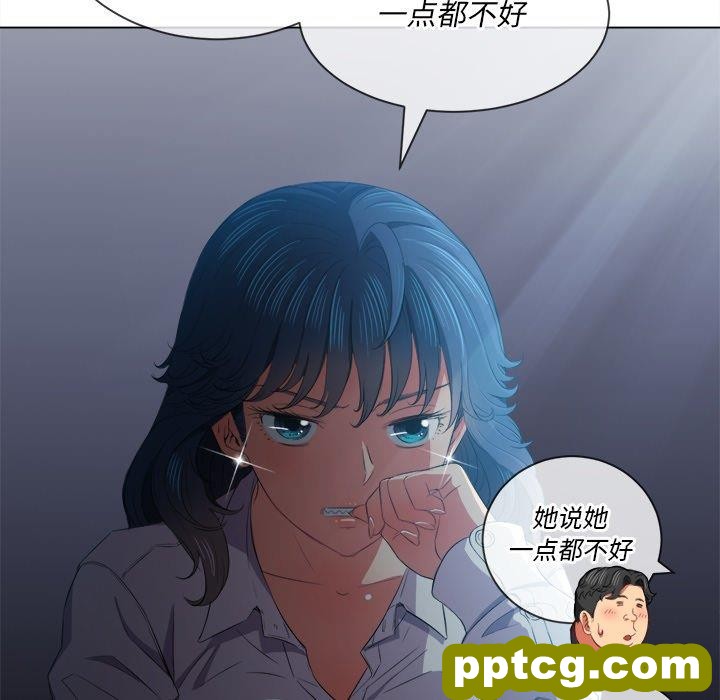 第 38 话_难缠小恶女