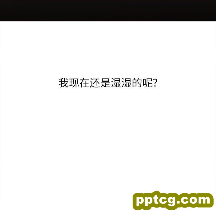 第 38 话_难缠小恶女