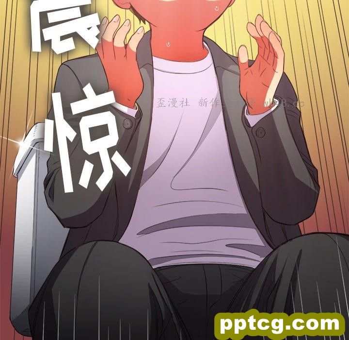 第 38 话_难缠小恶女