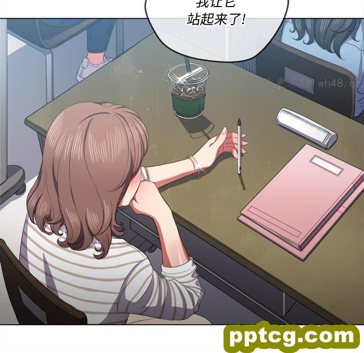 第 37 话_难缠小恶女