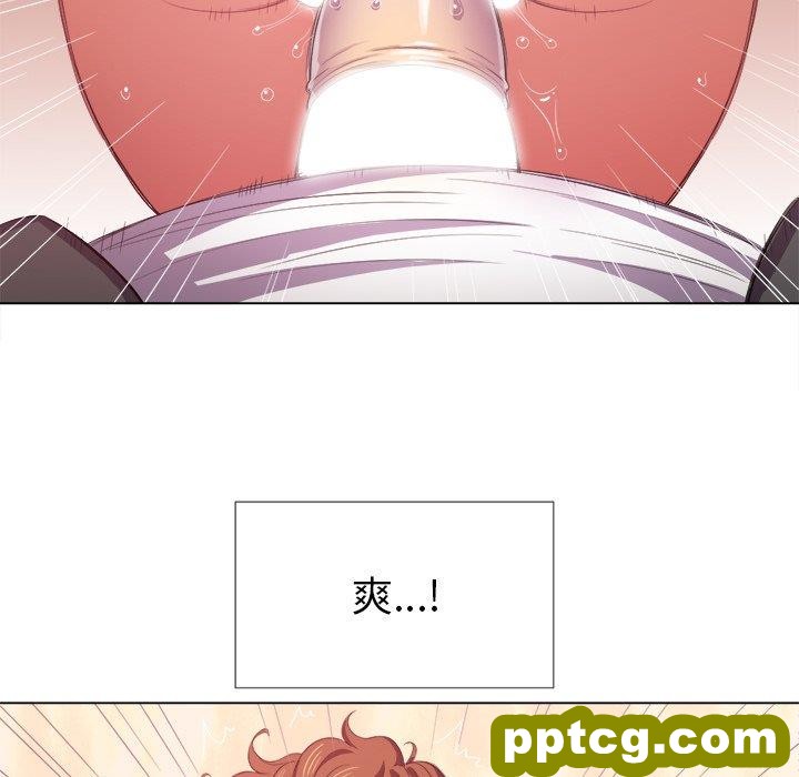 第 37 话_难缠小恶女