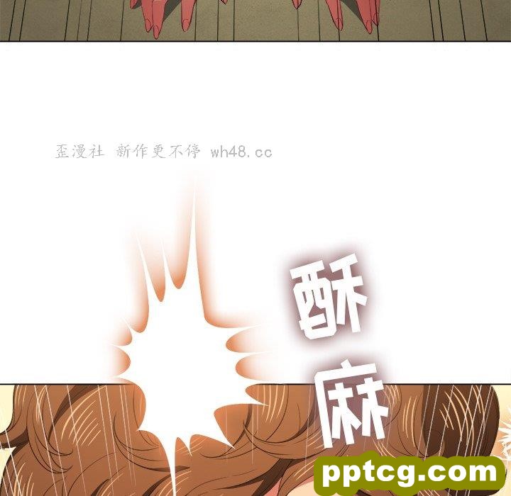 第 37 话_难缠小恶女