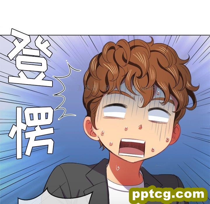 第 37 话_难缠小恶女
