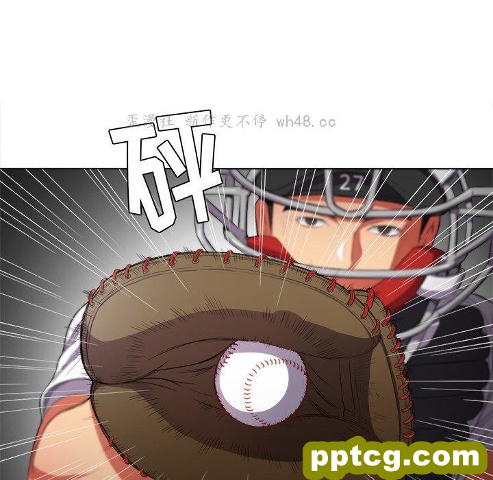第 37 话_难缠小恶女