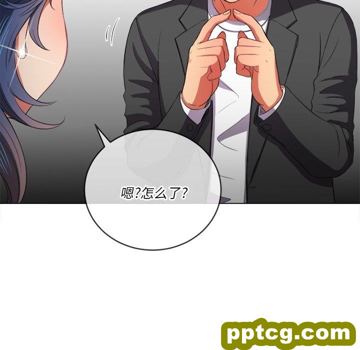第 37 话_难缠小恶女